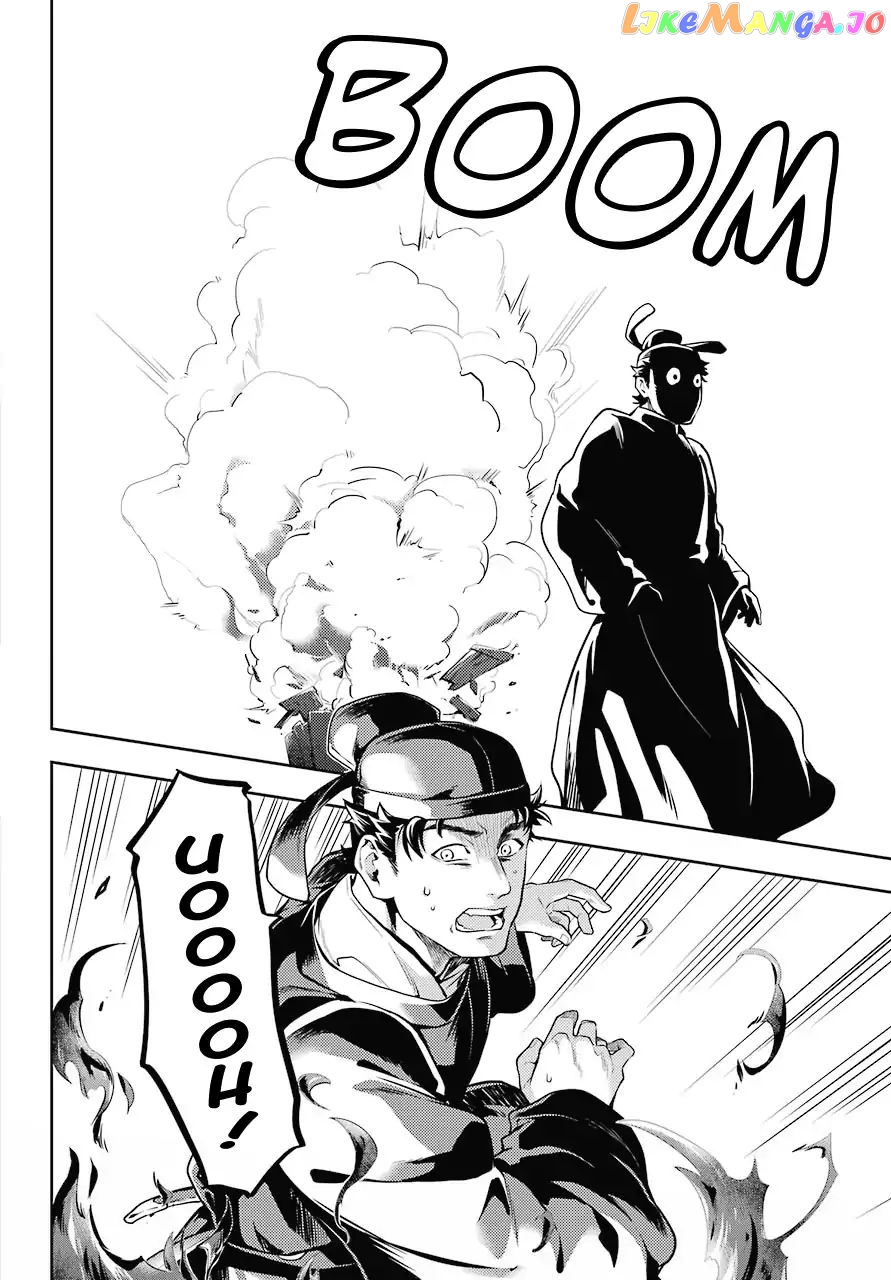 Kusuriya No Hitorigoto Chapter 24 image 24